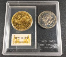 天皇陛下御即位記念10万円金貨セット