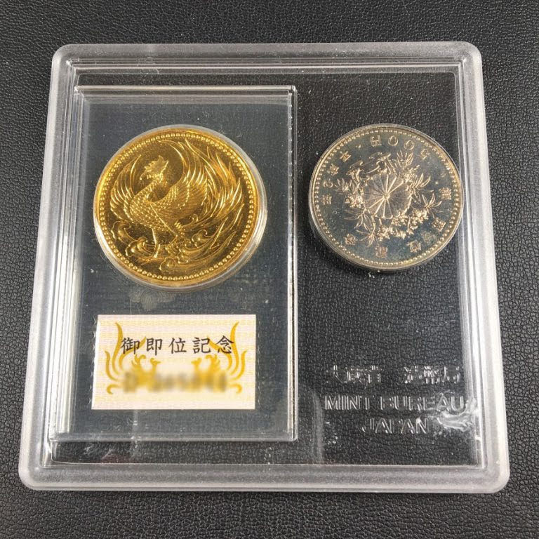 天皇陛下御即位記念10万円金貨セット