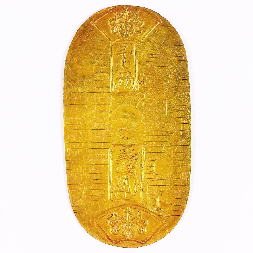 大判 小判 金貨 古銭 貴金属