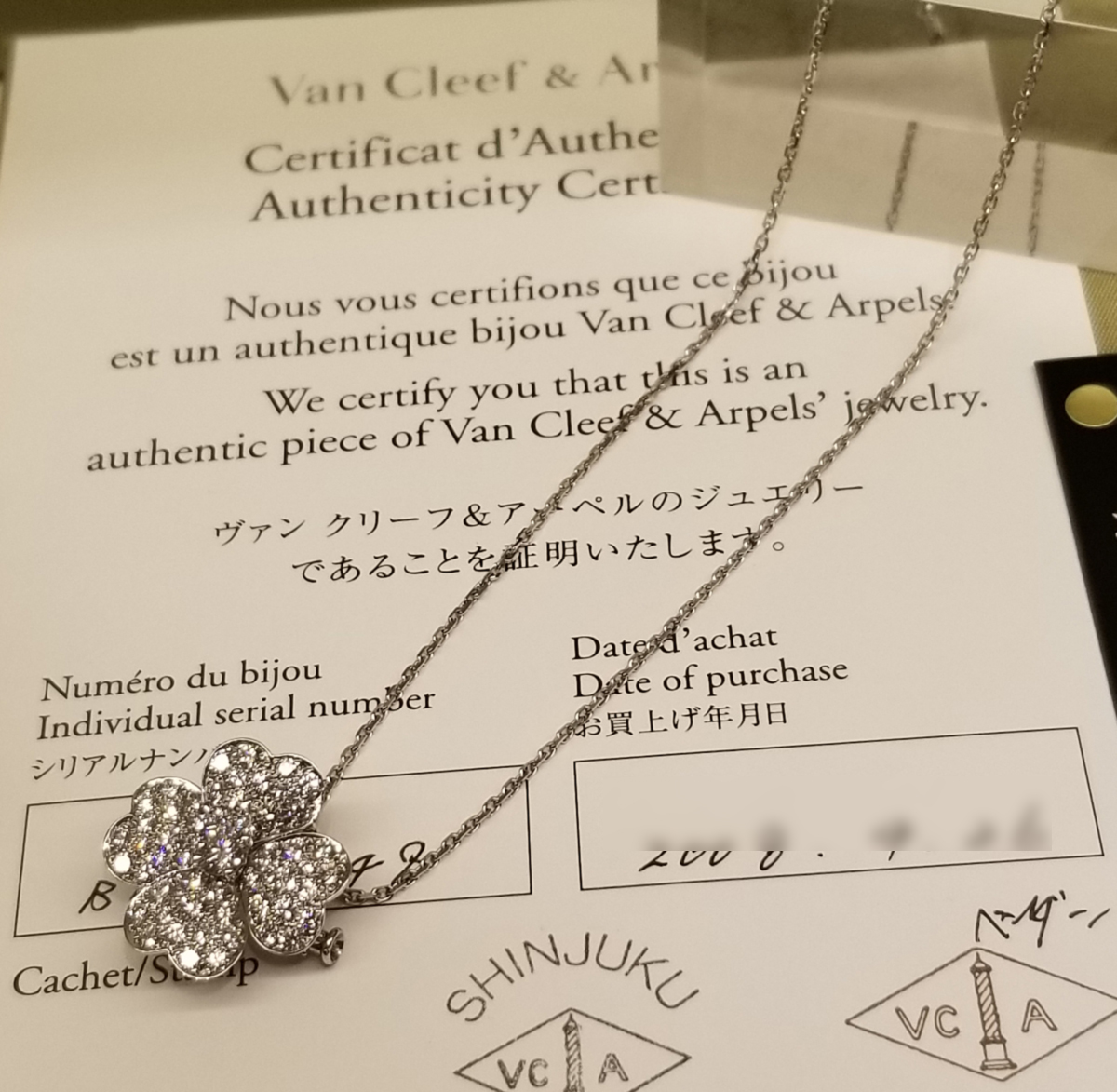 Van Cleef & Arpelsヴァンクリーフ　コスモス　ネックレス