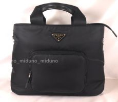 プラダ ヴェラ パデッドナイロン 1BG354 トートバッグ