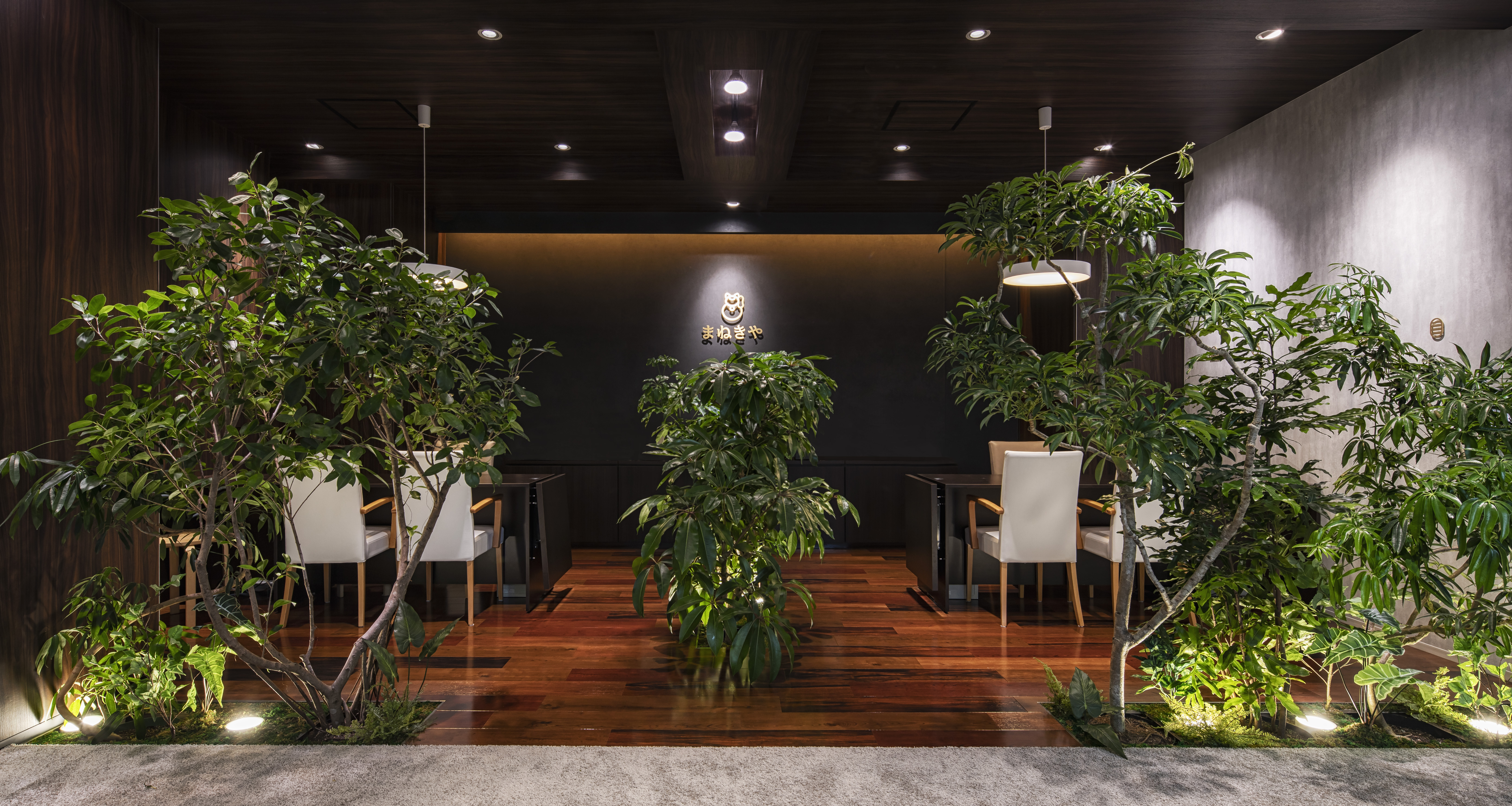 研究学園駅前店