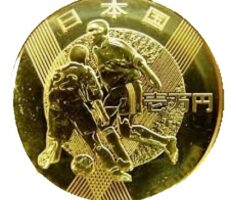 2002FIFAワールドカップ記念 1万円金貨