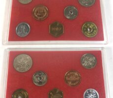 貨幣セット ミントセット 通常貨幣セット