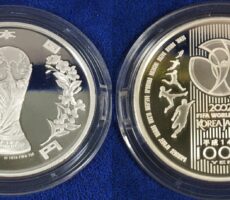 2002年FIFAワールドカップ　千円銀貨　記念貨幣