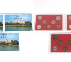 貨幣セット　ミントセット　通常貨幣セット　昭和62年　1987年
