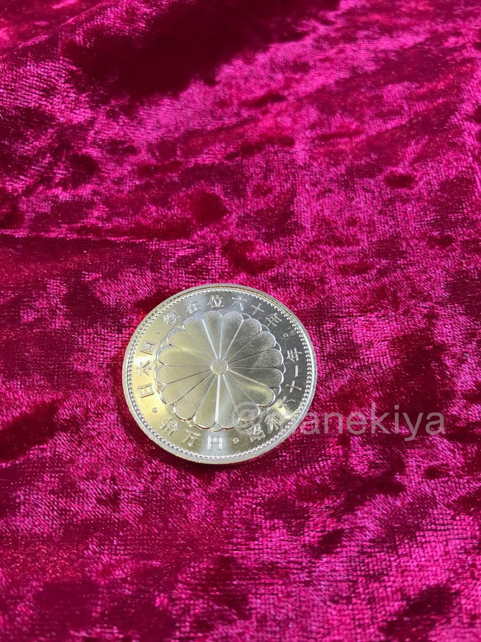 天皇陛下御在位六十年記念金貨
