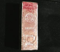 【銀インゴット】1kg