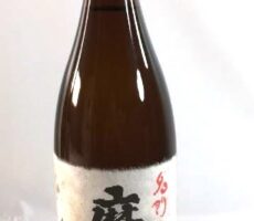 芋焼酎 プレミアム焼酎 白玉醸造 魔王