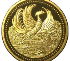 天皇陛下御在位20年記念　1万円金貨
