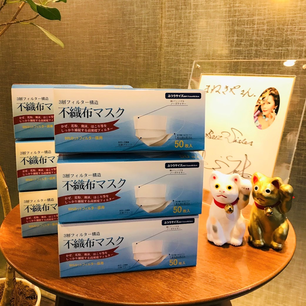 マスク