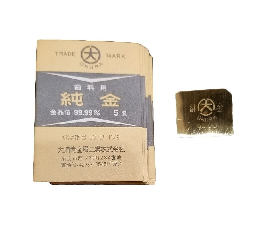 歯科材