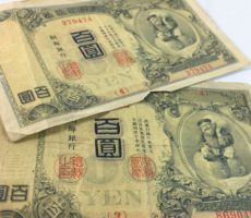 朝鮮銀行券100円札