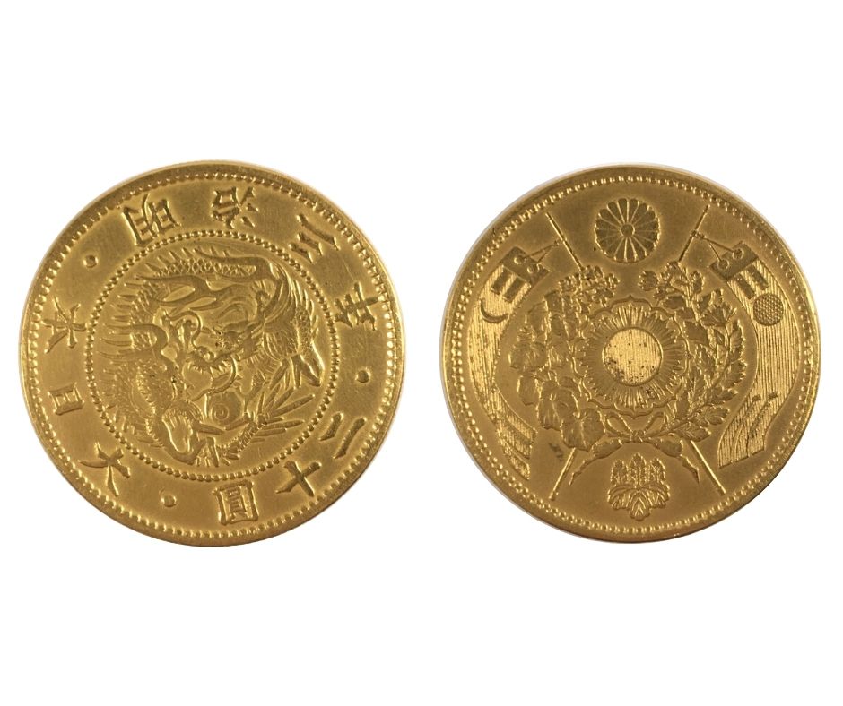 【古銭】旧20円金貨