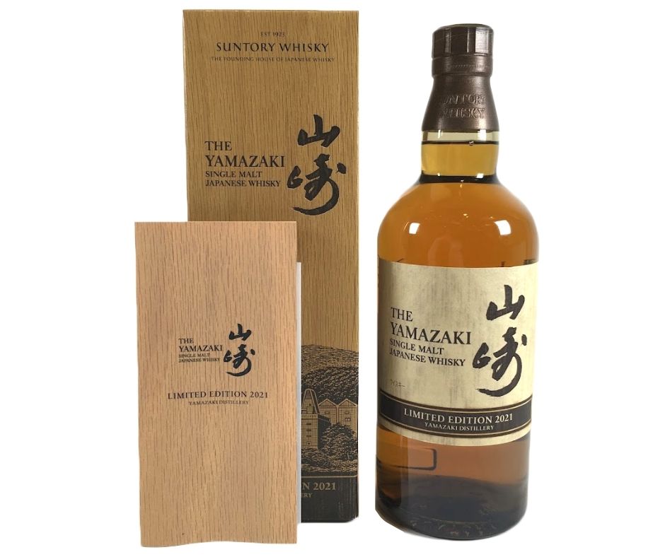 【サントリー】山崎12年 シングルモルト