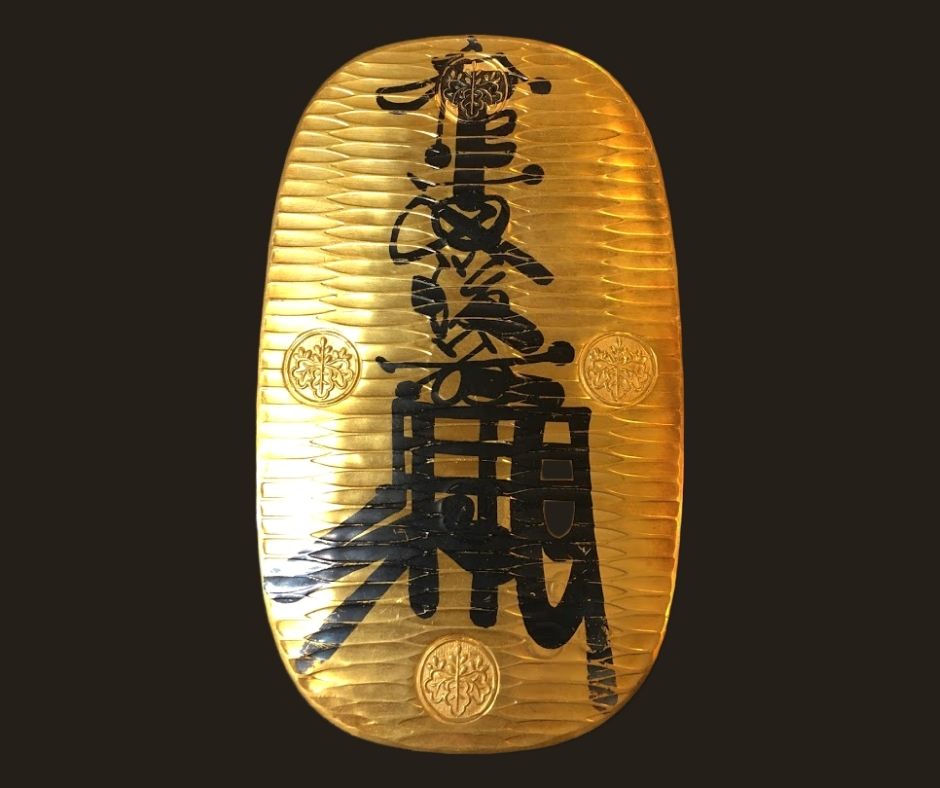 万延大判