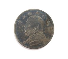 【古銭】袁世凱1円銀貨