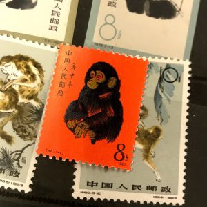 中国切手